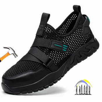 moda iş ayakkabısı nefes iş güvenliği sneakers çalışma yaz ayakkabı anti-delinme güvenlik ayakkabıları adam çalışma ışığı için güvenli ayakkabı