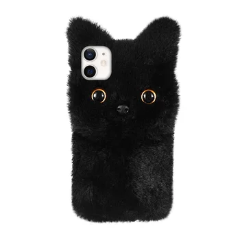 Peluş güzel kedi telefon kapağı şık telefon koruyucu kılıf iPhone 11 için uyumlu