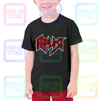 Aria Rus Bant Genç T-shirt Çocuk Tee Sevimli Unisex Vintage En Çok Satan