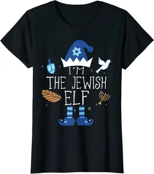 Mutlu Hanuka Yahudi Elf Aile Grubu noel hediyesi Bayan Crewneck T-Shirt