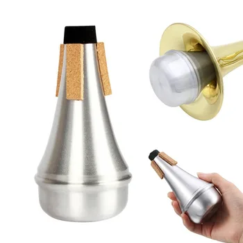 Alüminyum Alaşım Trompet Susturucu Pratik Gümüş Aksesuar Küçük Dilsiz Susturucu Trompet