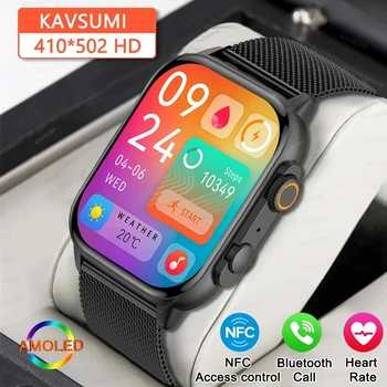 2023 Yeni NFC Smartwatch Bluetooth Çağrı Erkekler Spor Spor Saat Kadınlar Özel İzle Yüz Serisi 8 akıllı saatler Apple Watch için