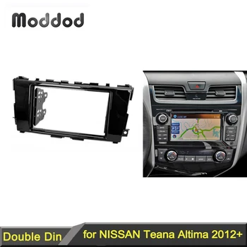 NİSSAN Teana için çift Din Facia, Altima 2012 + Radyo CD DVD Stereo Paneli Dash Kurulum Trim Fasya Seti Yüz Surround Çerçeve