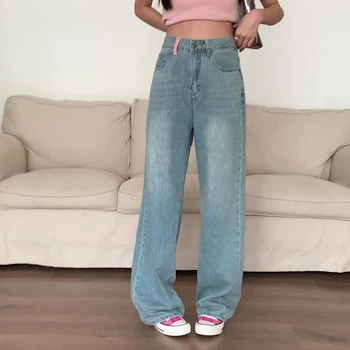 Rahat Gevşek Nakış Cepler Kadın Kot Vintage Katı Renk Basit Geniş Bacak Pantolon İlkbahar Yaz Yüksek Bel Düz Pantolon