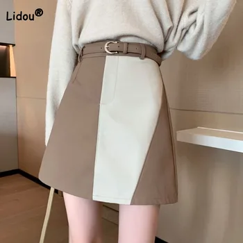 Kore A-Line Asimetrik Patchwork Trend Deri Etek Kadın İlkbahar Sonbahar Yeni Yüksek Bel Mini Etekler kadın Giyim