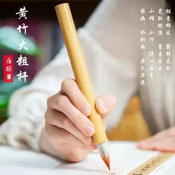 Çin Kaligrafi Fırçası Yazı Fırçası Chiense Sumi-e Boyama Fırçası Mo Çift Ji Ju Çift