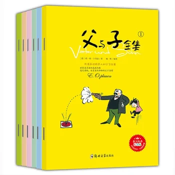Baba ve Çocuk Çizgi Roman İngilizce ve Çince İki Dilli Renkli Baskı Okul Öncesi Ebeveyn Çocuk Çizgi Roman