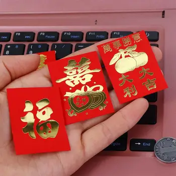 Sevimli En Iyi Dilek Düğün Çin Şanslı Para Nimet Cepler Mini Para Para Cepler Bahar Festivali Yeni Yıl Kırmızı Zarf